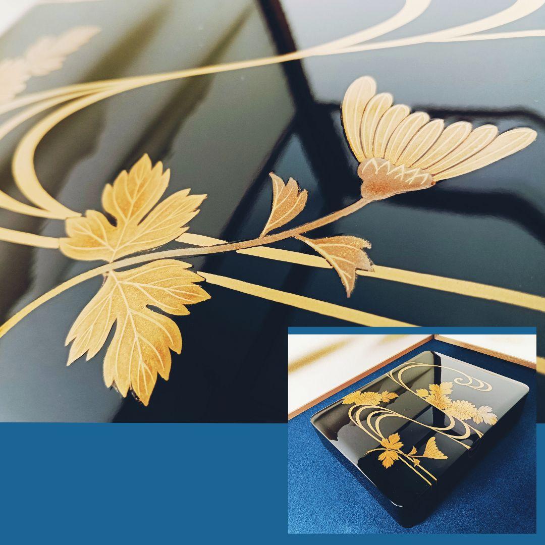 AL9 輪島塗 蒔絵師 玉峰 菊水蒔絵 螺鈿 文箱 共箱 作歴 栞 未使用