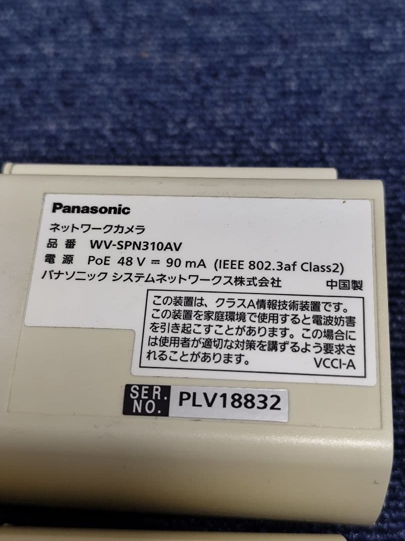 Panasonic ネットワークカメラ WV-SPN310AV 4台セット