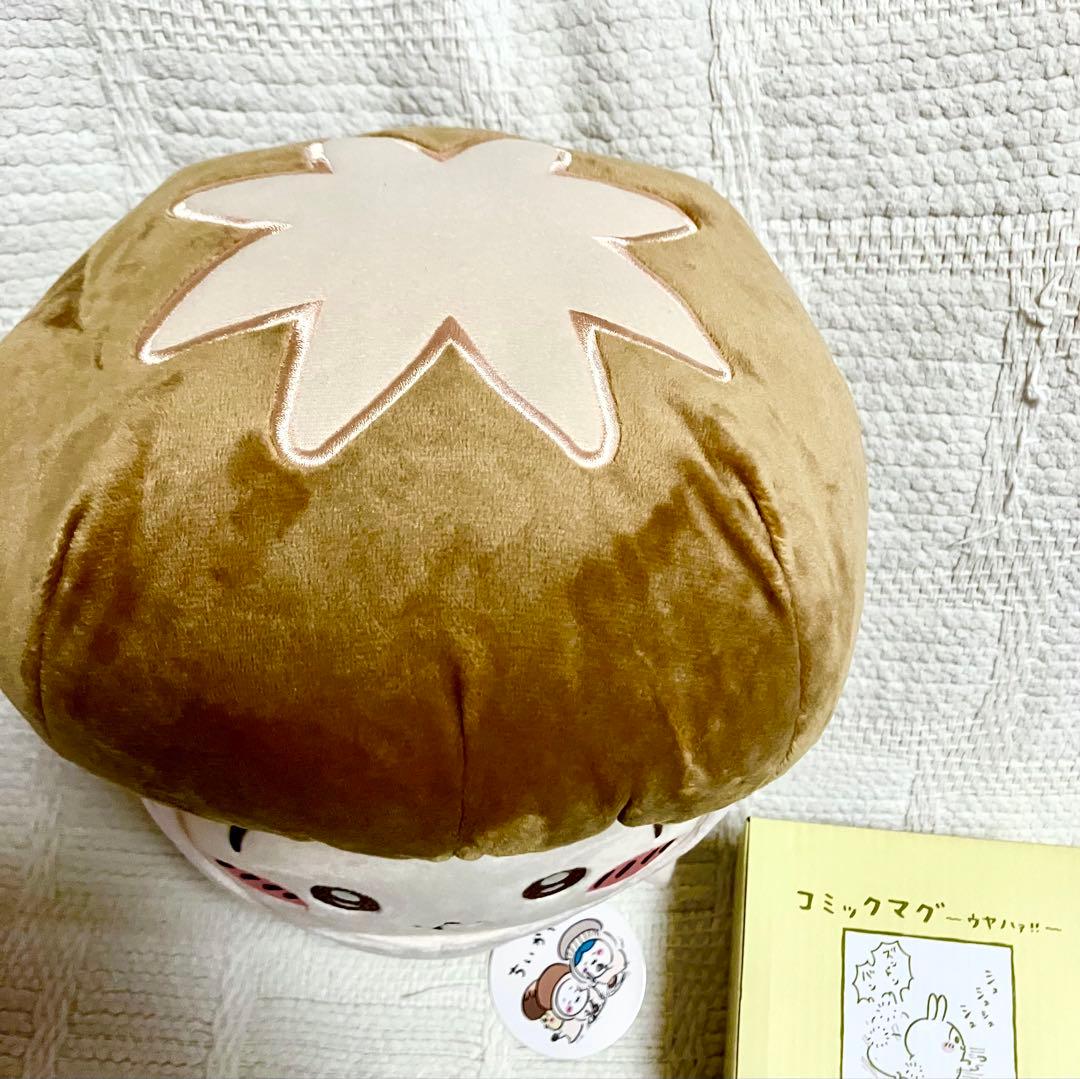 ちいかわ　うさぎ　7種セット(ぬいぐるみ×2、マグカップ、ライト、ペン他)