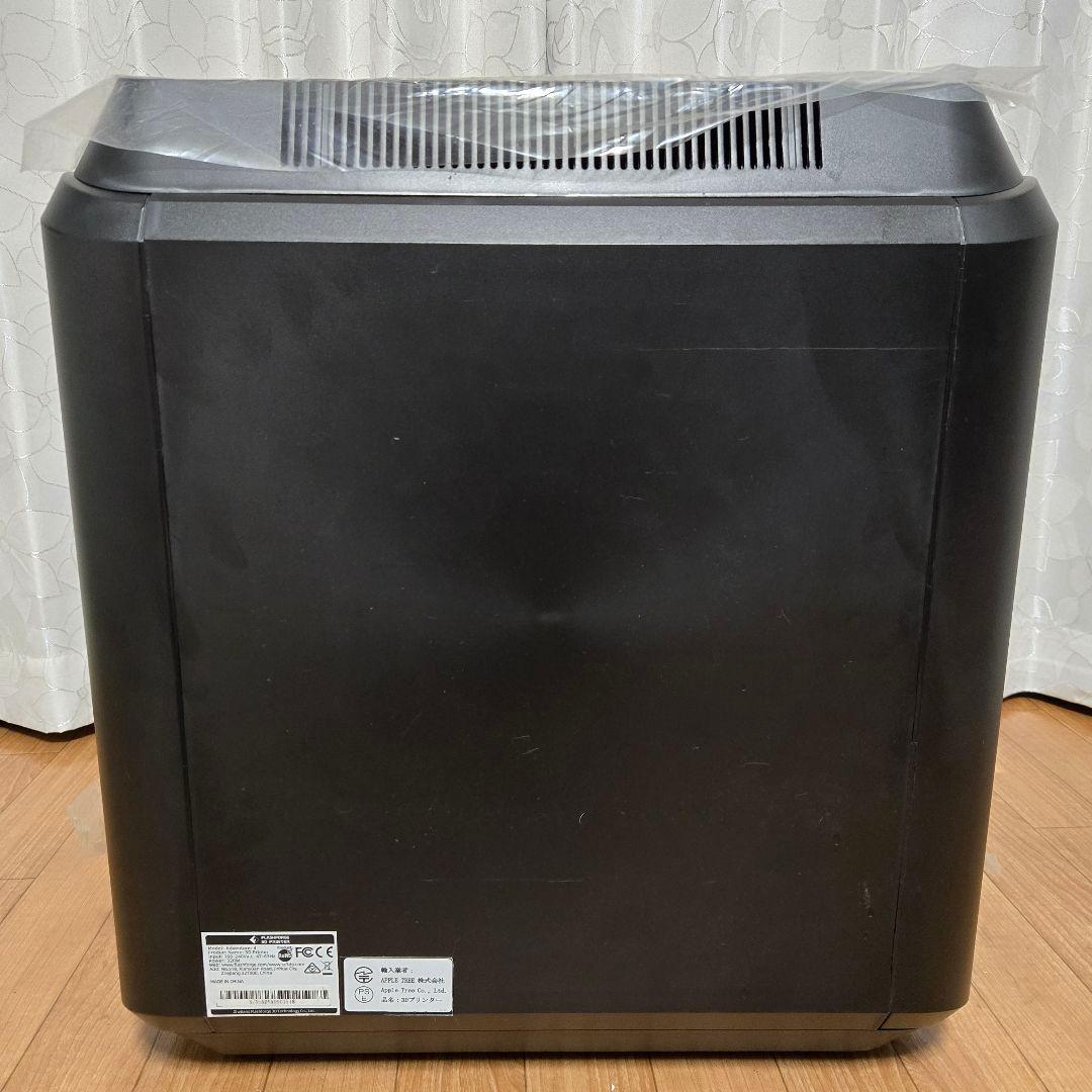 Flashforge Adventurer4 3Dプリンター