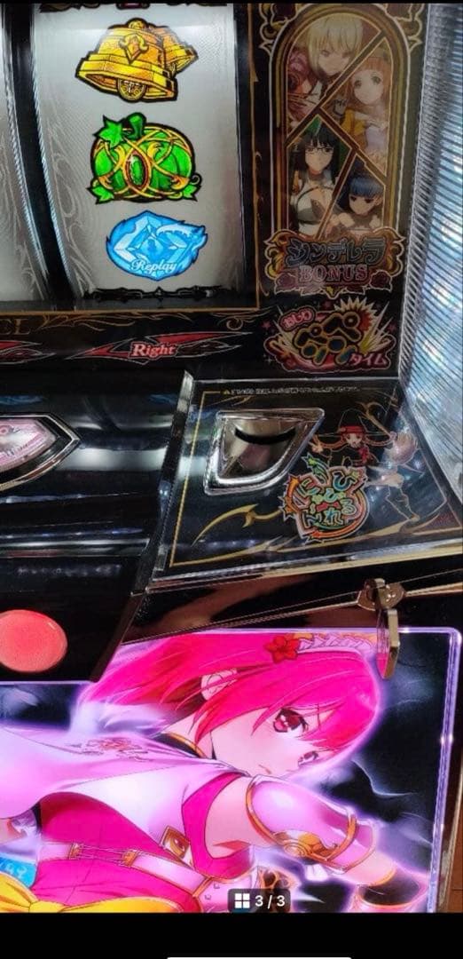 s*r様 パチスロ実機　シンデレラブレイド ４