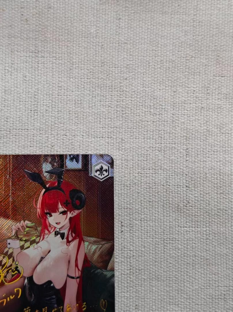 ヴァイスシュヴァルツ ヒンデンブルク SP サイン