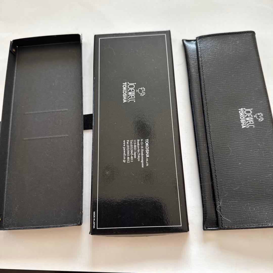 ジョーウェル　カーブシザー　55R