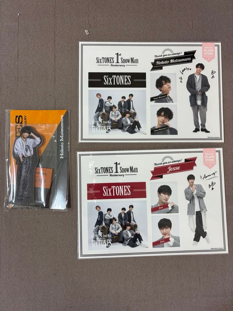 ストーンズ　SixTONES グッズセット　うちわ　写真　アクスタ　ペンラなど