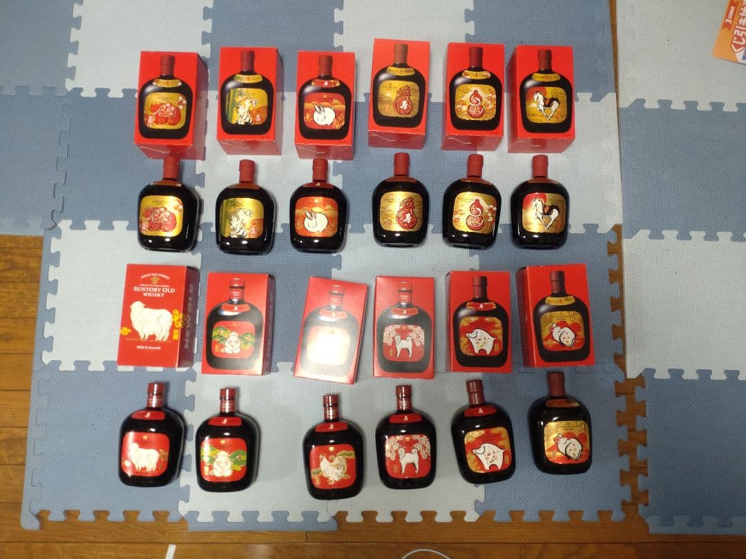 サントリーオールドウイスキー干支ラベル 20本セット
