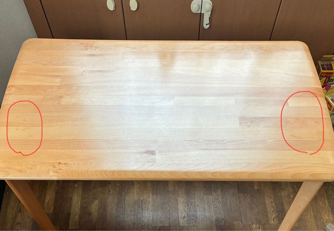 Nコレクション ダイニングテーブル DT-01 幅135cm