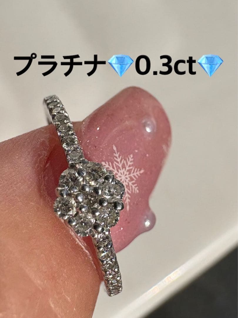 プラチナ900✨ダイヤフラワーモチーフ/エタニティリング❣️