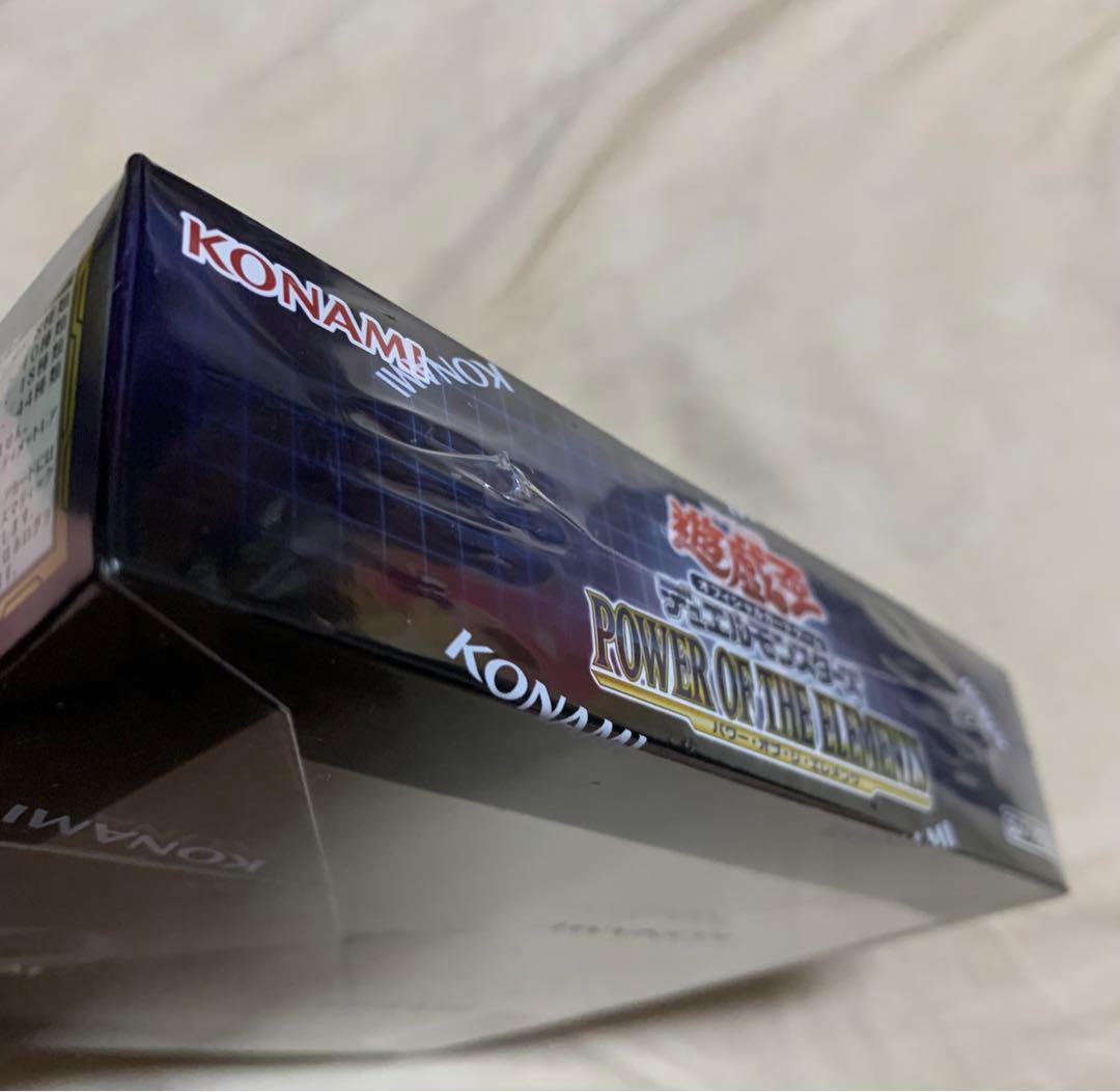 遊戯王　新品未開封　パワーオブジエレメンツ 2BOXシュリンク付き