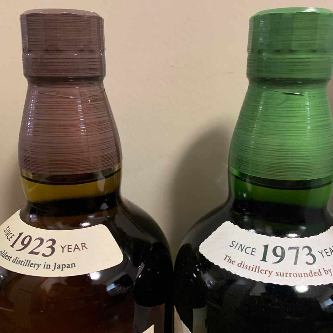 【カートンあり】山崎&白州　100周年モデル　700ml