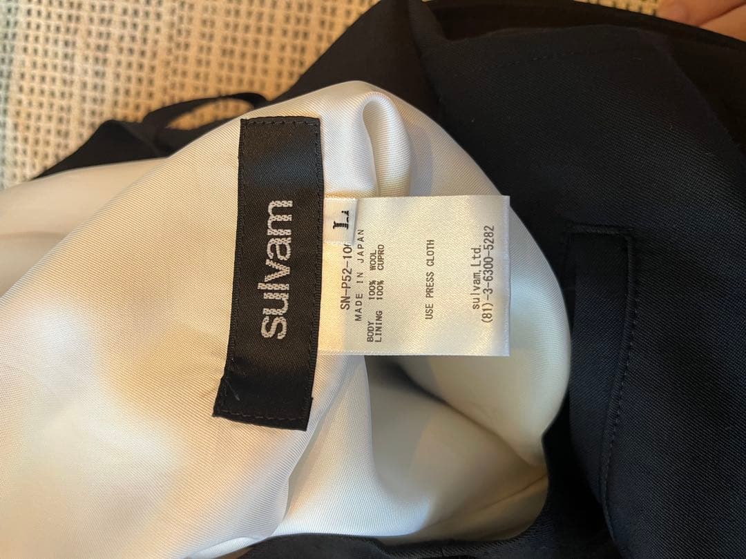 sulvam ボンテージサルエルパンツ