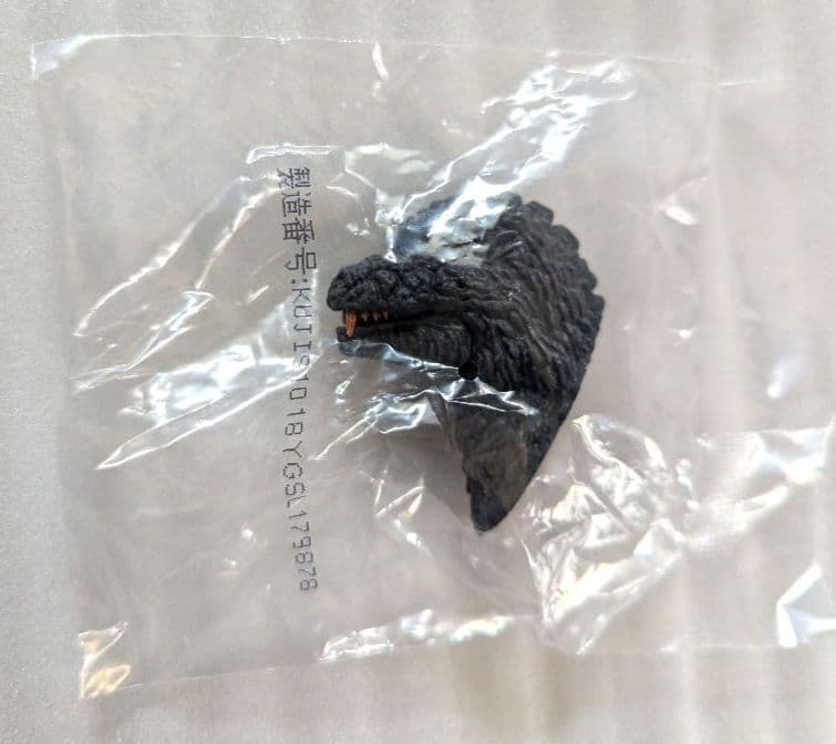 一番くじ　ゴジラ ✖ コング 新たなる帝国　フルコンプまで後6種！！