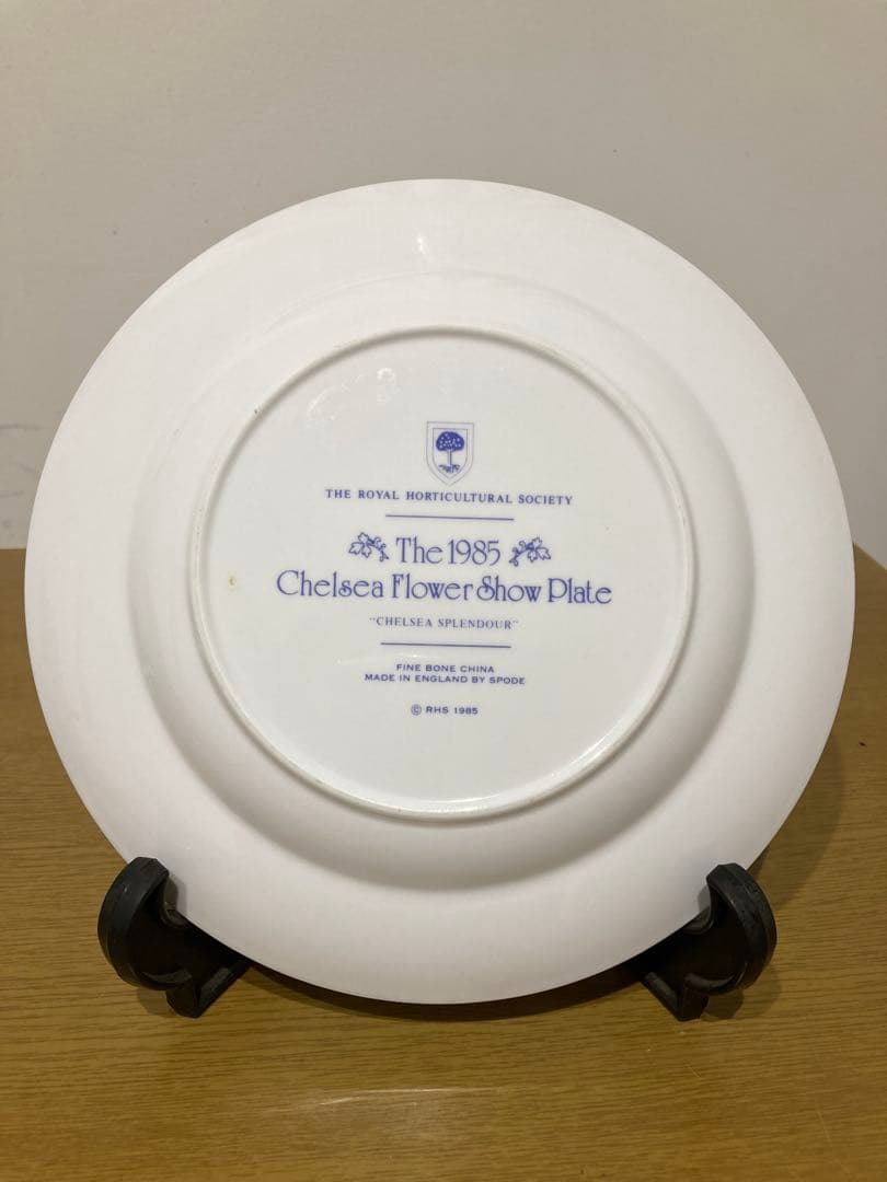 RHS チェルシー フラワーショー プレート1985年