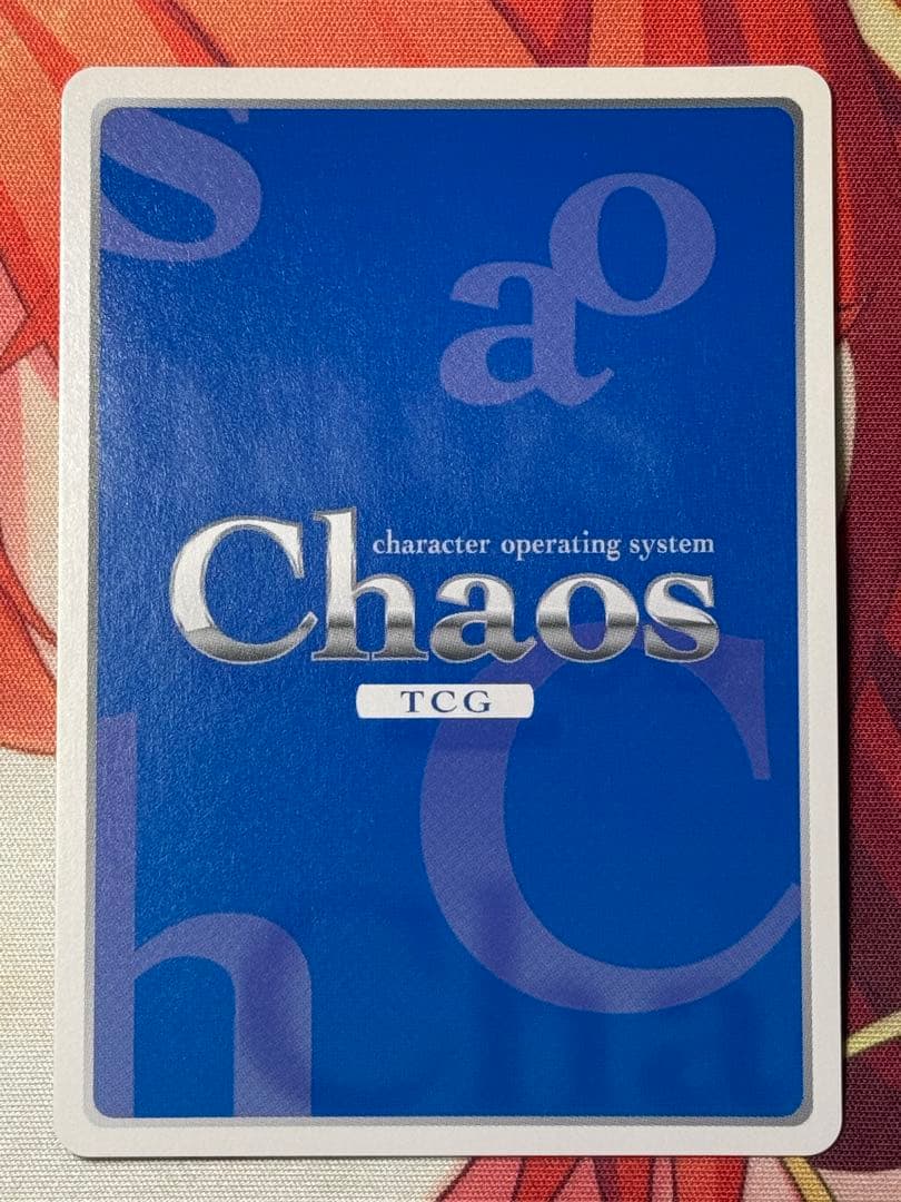 chaostcg クイーンズブレイド 月影の踊り手 ルナルナ SP サイン