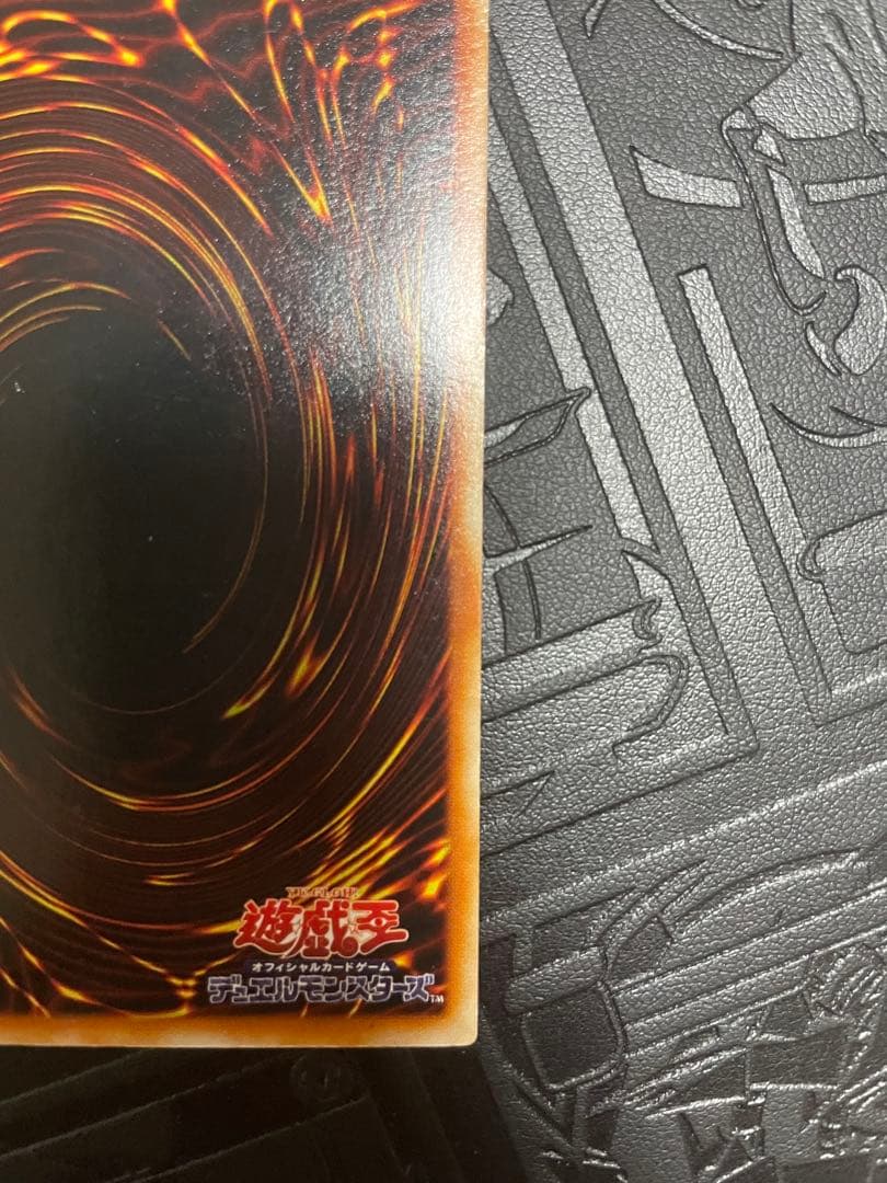 トゥーン・ブラック・マジシャン・ガール ウルトラ　G6-02 遊戯王　GB