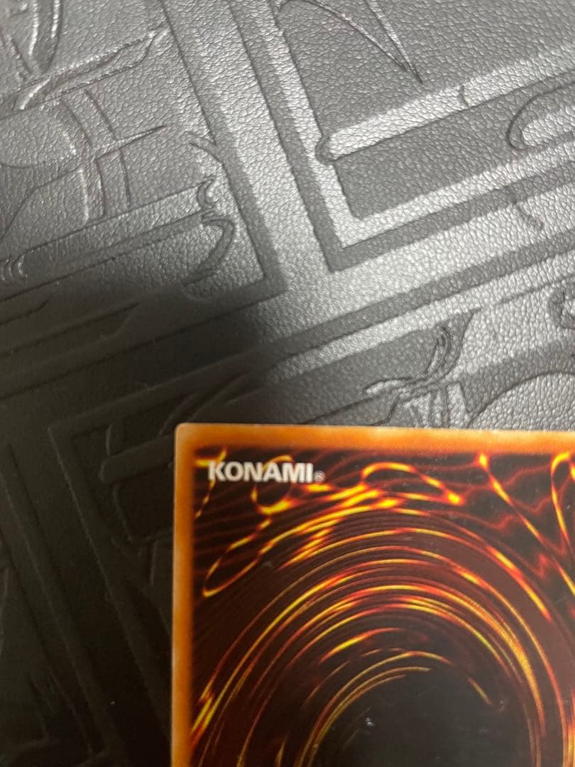 トゥーン・ブラック・マジシャン・ガール ウルトラ　G6-02 遊戯王　GB