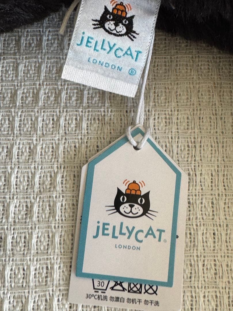 ジェリーキャットOnyx Dragonドラゴン 50cm