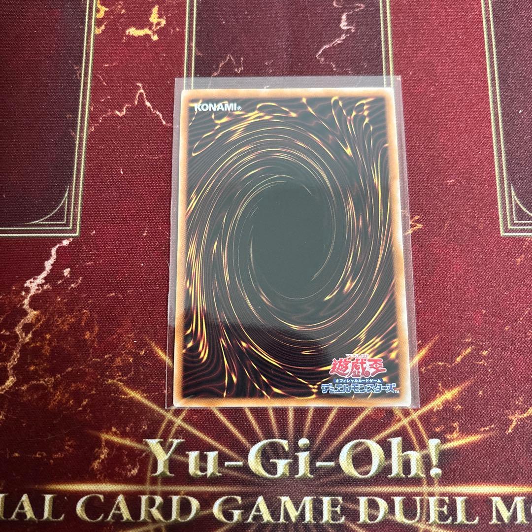 遊戯王　青眼の白龍　25th ブルーアイズホワイトドラゴン　クオシク　日版