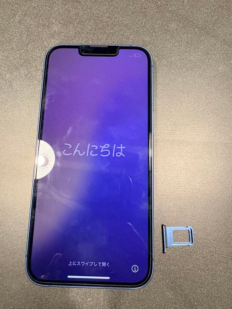 iPhone 13 128GB 箱（Lightningケーブル等付）