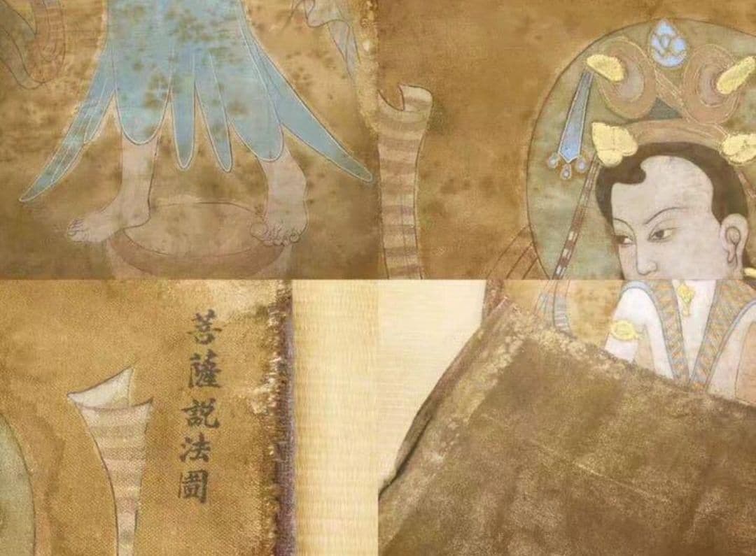 【希少】時代物　唐卡 唐物 仏様