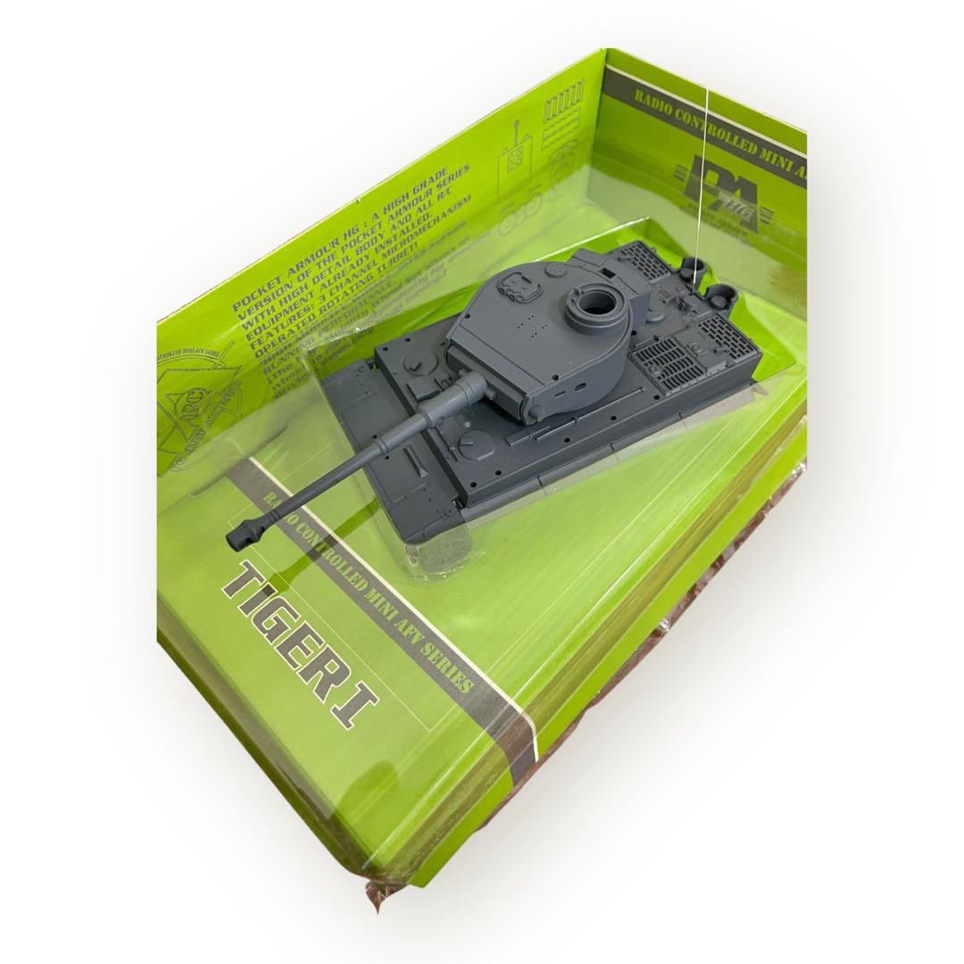 KYOSHO ポケット・アーマー　HG 4点おまとめセット♪