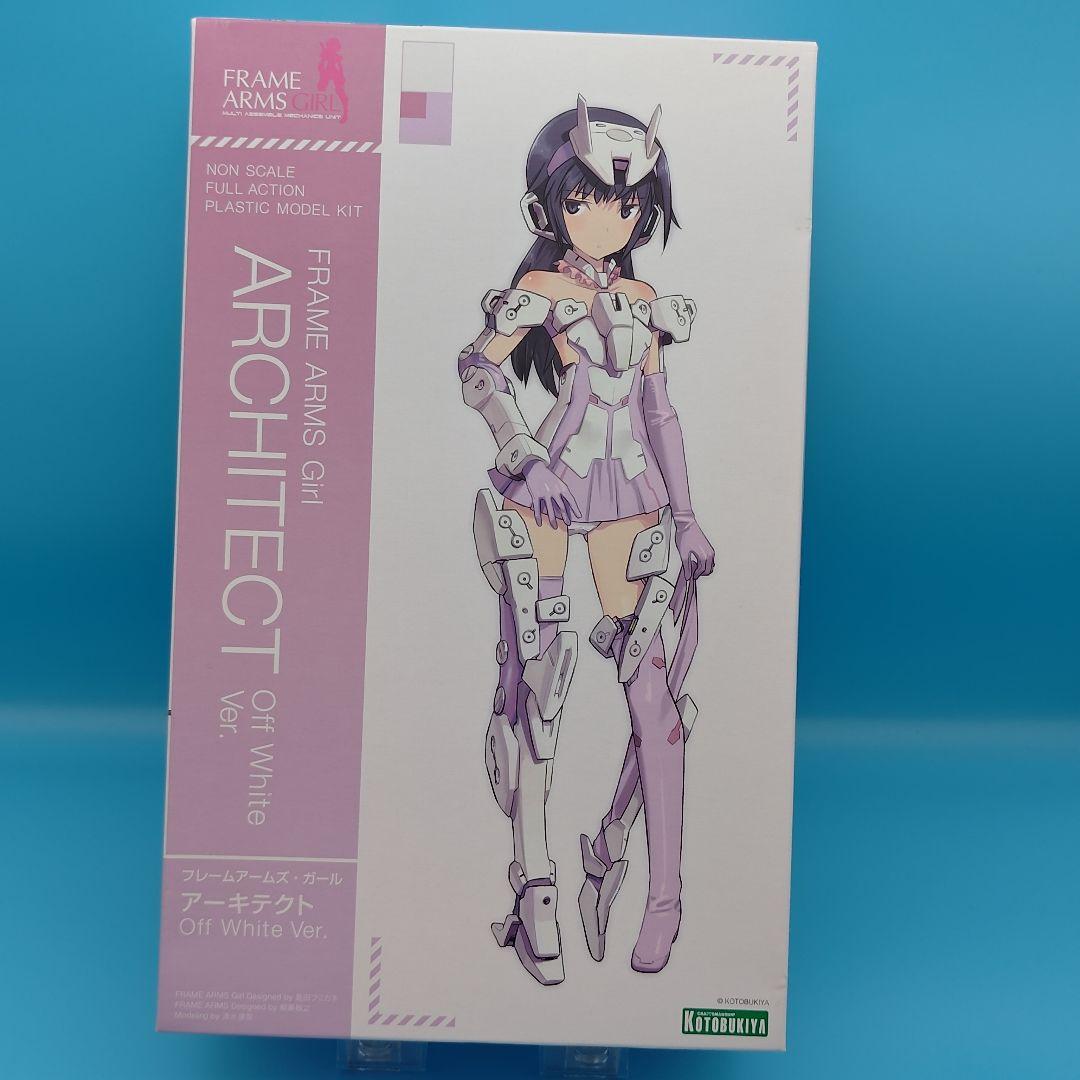 フレームアームズ・ガール 4点セットプラスチックモデルキット