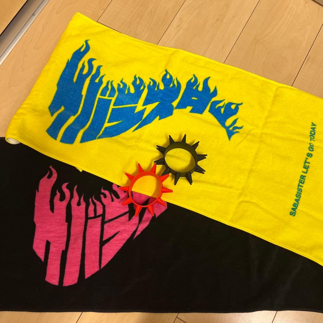 サバシスター グッズセット