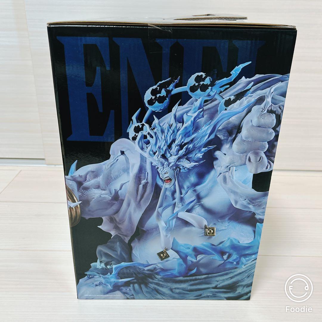 ワンピース ONE PIECE 一番くじ ラストワン エネル