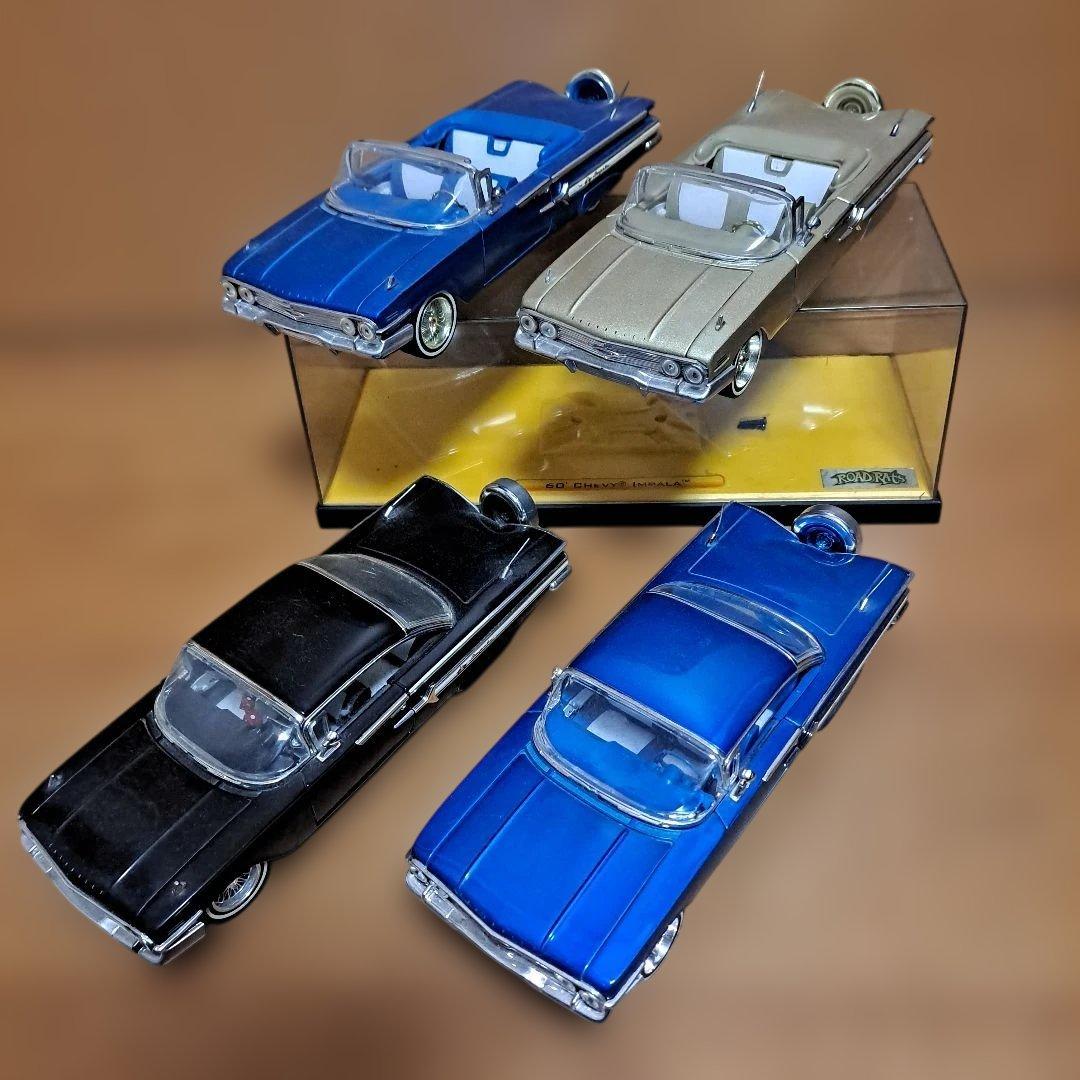 Jada Toys インパラ60 4台セット ローライダー