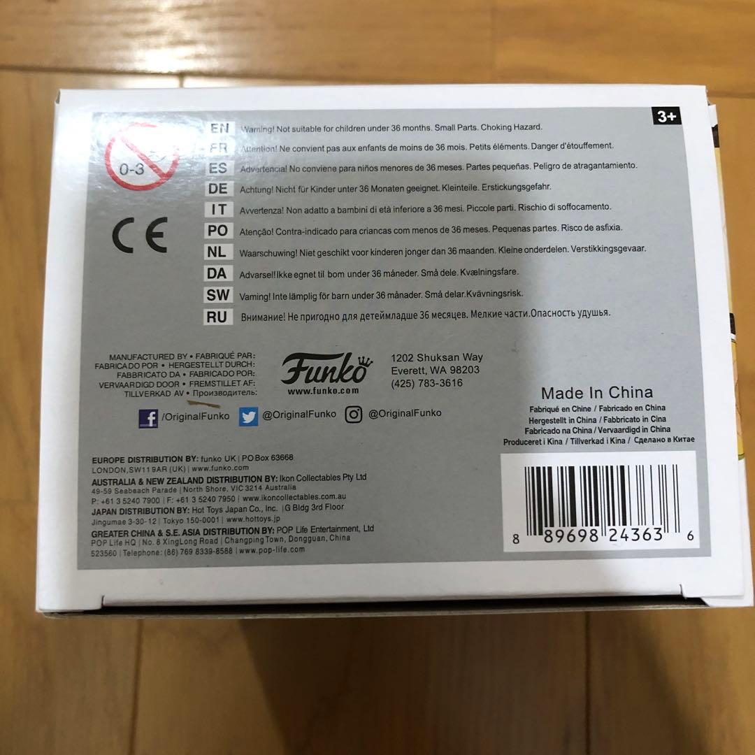 希少 ストレンジャーシングス ファンコ Pop ダスティン ダート 限定