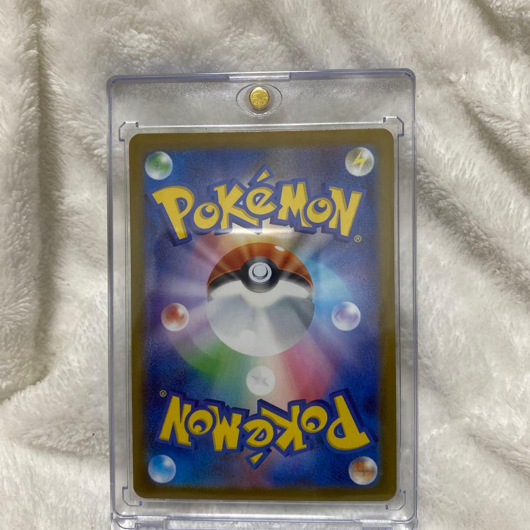 スタートデッキ100　No.25　ピカチュウex　sar