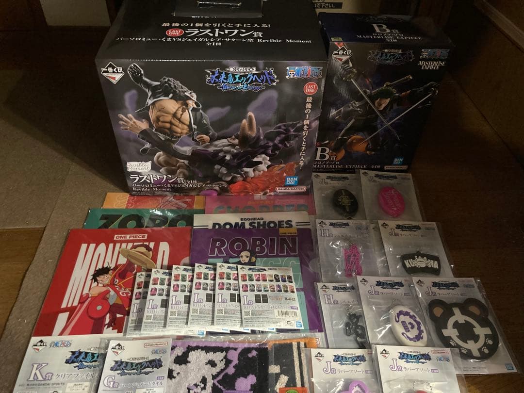 ワンピース一番くじ　ラストワン　くまvsサターン聖　B賞ゾロ等まとめ売りセット