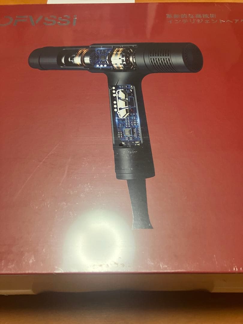 大特価❣ドライヤー ヘアドライヤー 大風量 速乾 軽量 マイナスイオン 静音