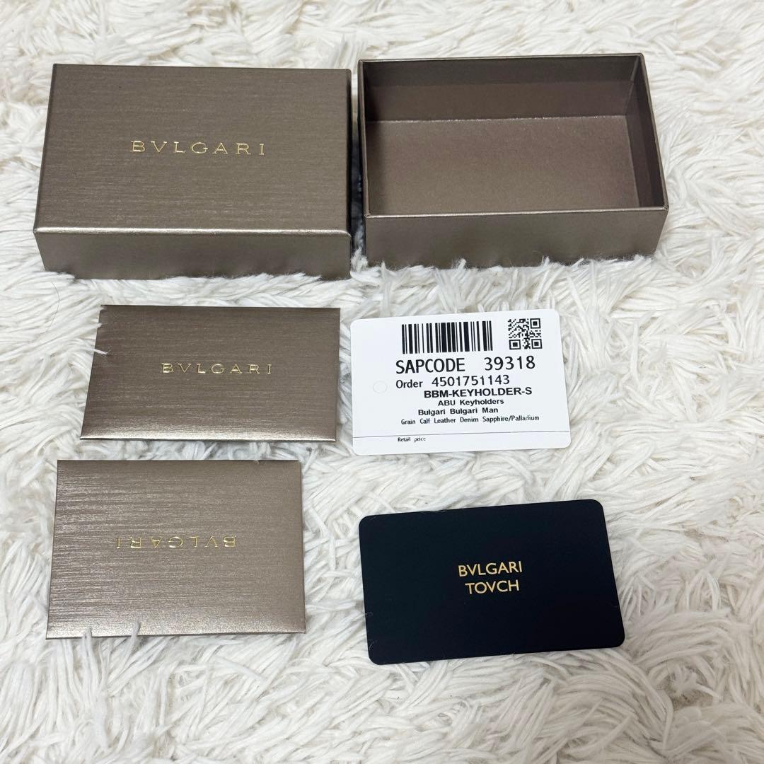 【未使用級】IC搭載　ブルガリ　マン　グレインレザー　 6連キーケース　ネイビー