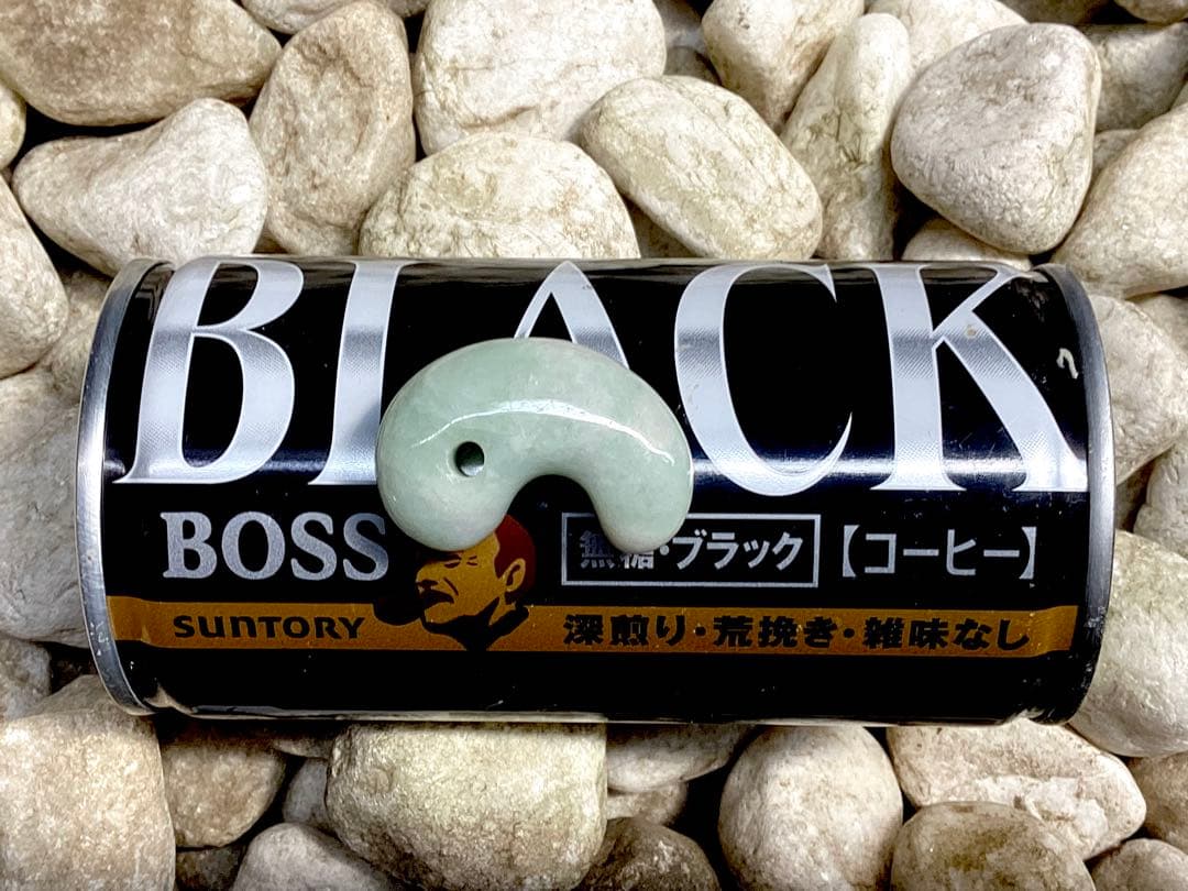 ✳幸運導く**糸魚川翡翠 勾玉　吉祥開運　本物の守護石をお身近に　鑑別書取得品‼️