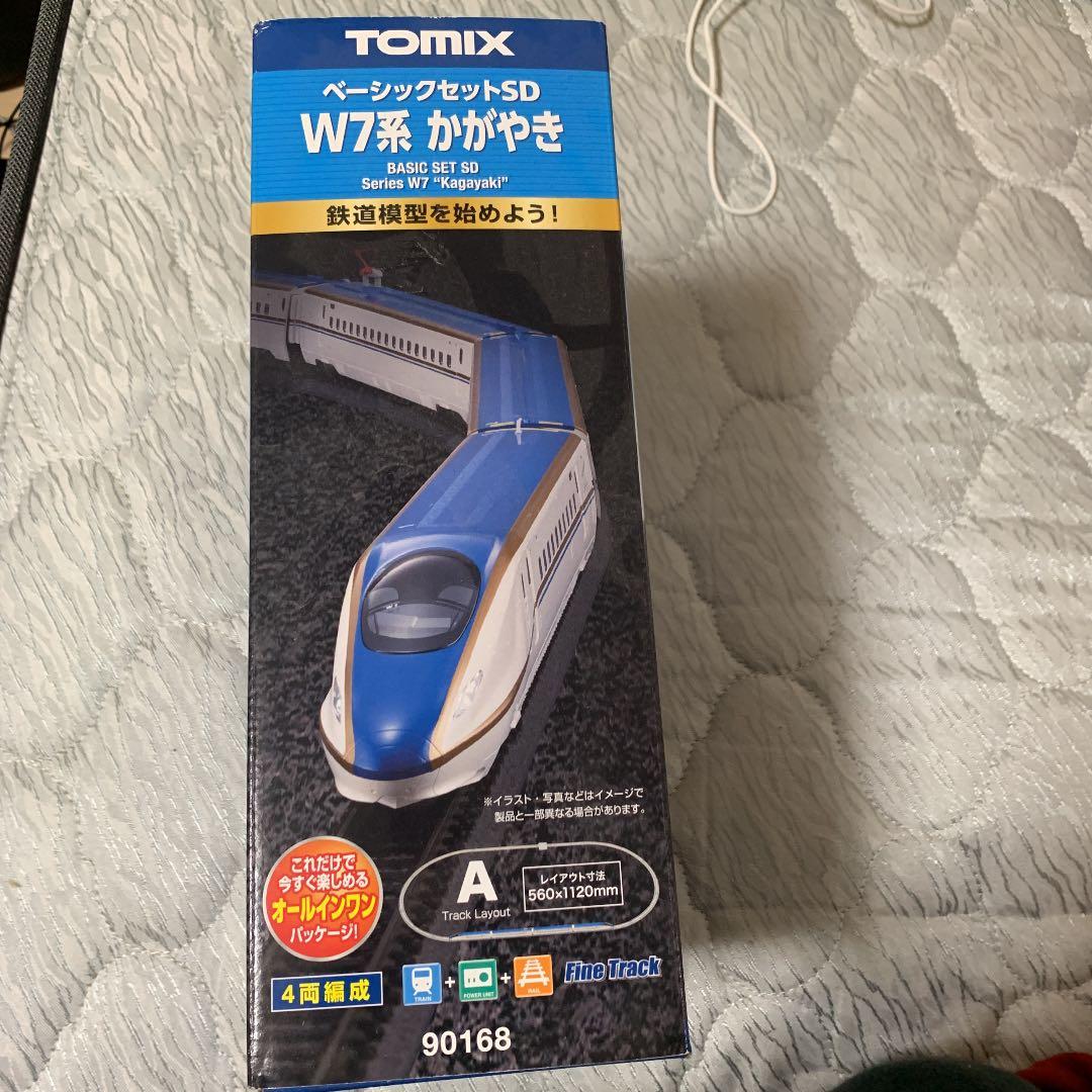 トミックスベーシックセットかがやきNゲージ