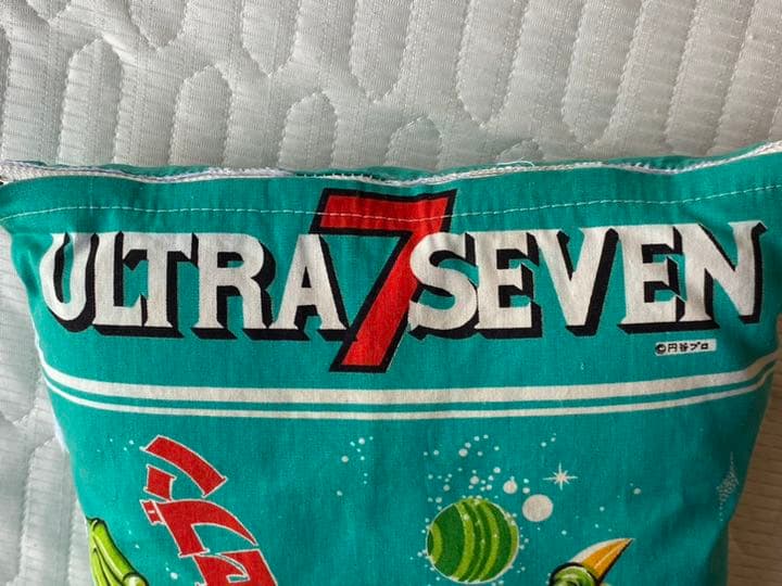 ウルトラセブン　枕　当時品　円谷プロ