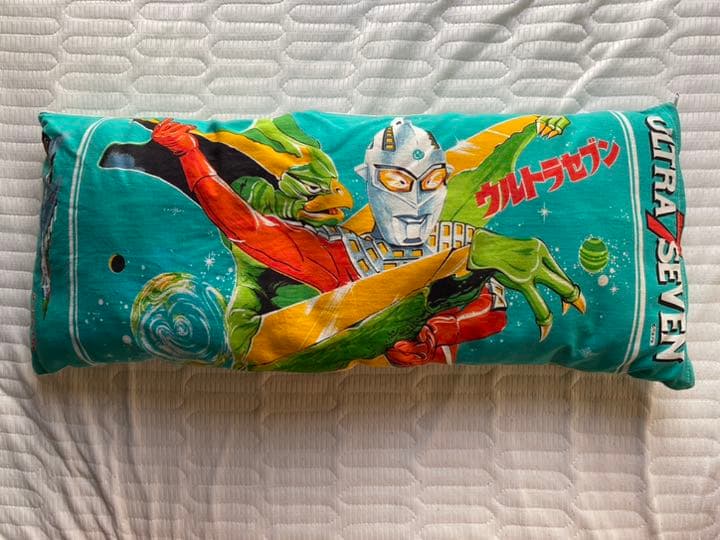 ウルトラセブン　枕　当時品　円谷プロ