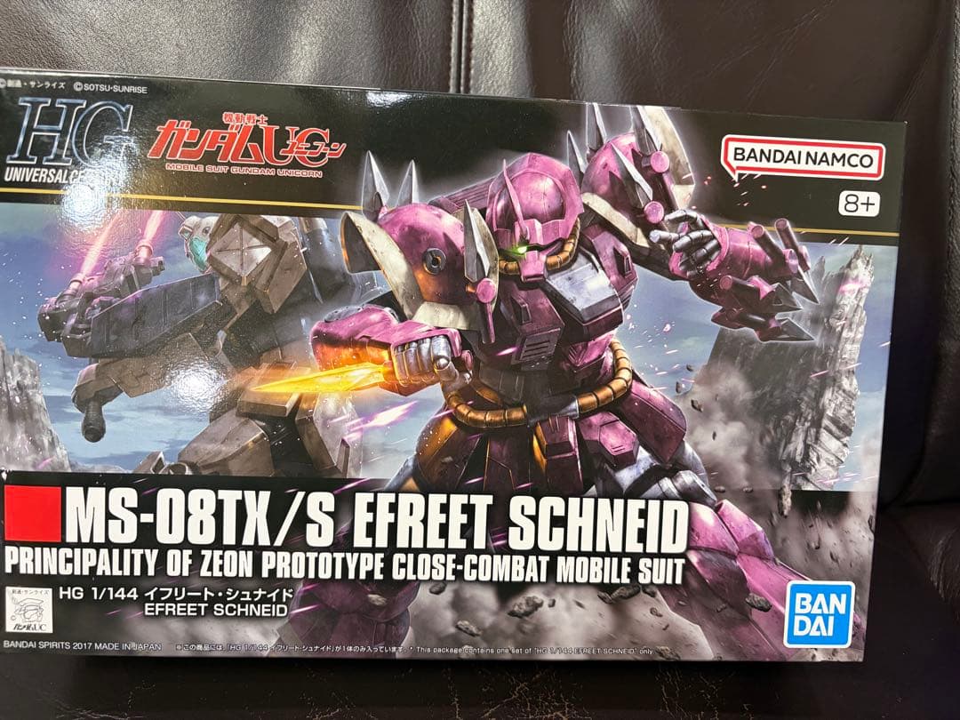 HG RGユニコーンガンプラセット 8種まとめ売り