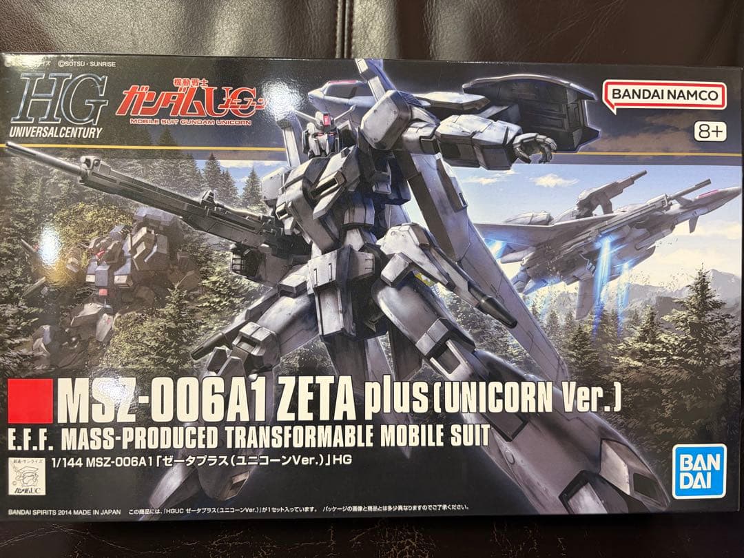 HG RGユニコーンガンプラセット 8種まとめ売り