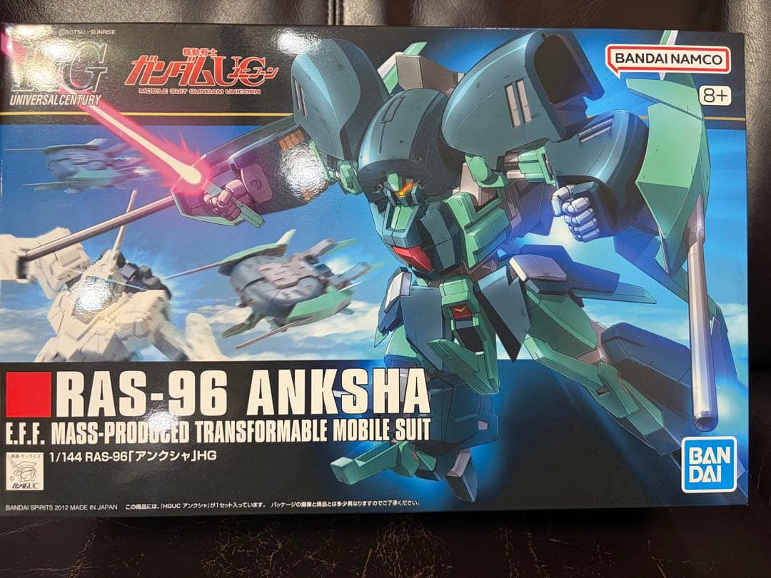 HG RGユニコーンガンプラセット 8種まとめ売り