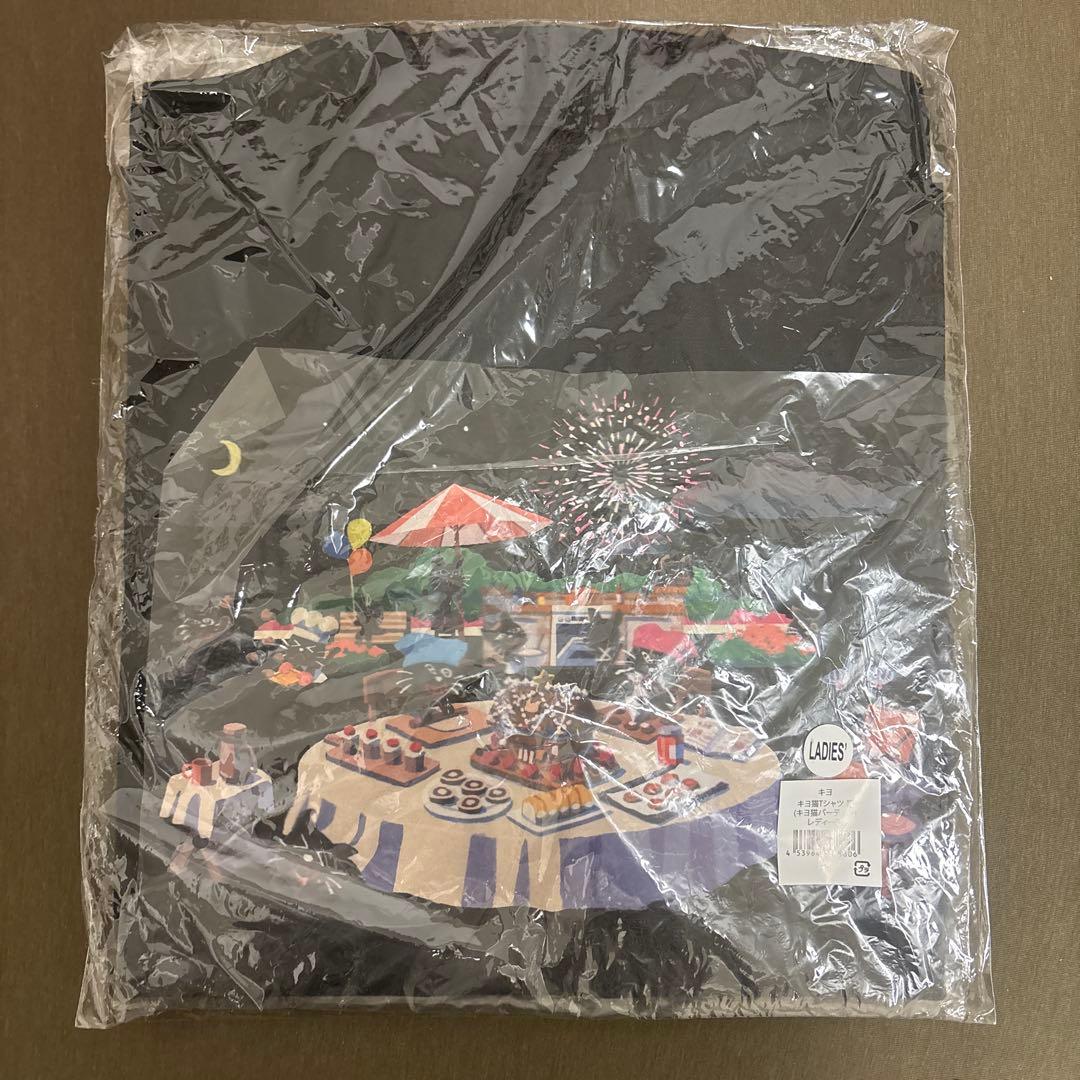 キヨ　グッズ　まとめ売り　Tシャツ　パーカー　ニット帽