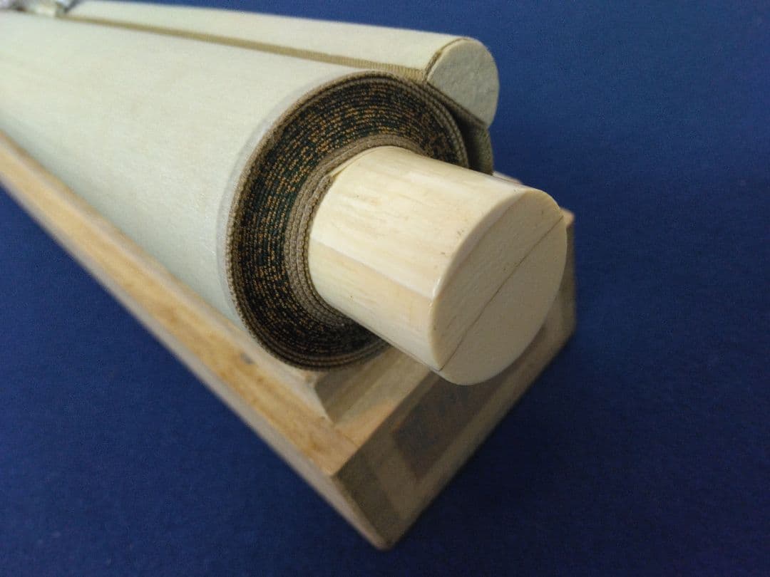 808Love 様用　柳里恭／柳沢淇園【金魚】絹本　肉筆　掛軸