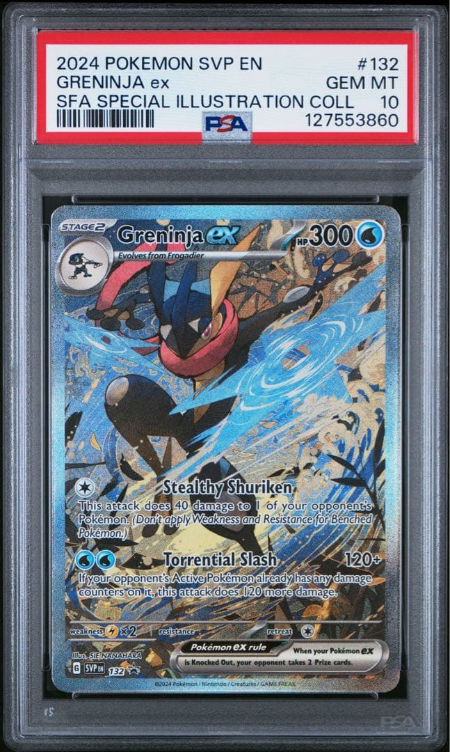ポケモンカード　プロモ　英語版　ゲッコウガex　132　PSA10 海外
