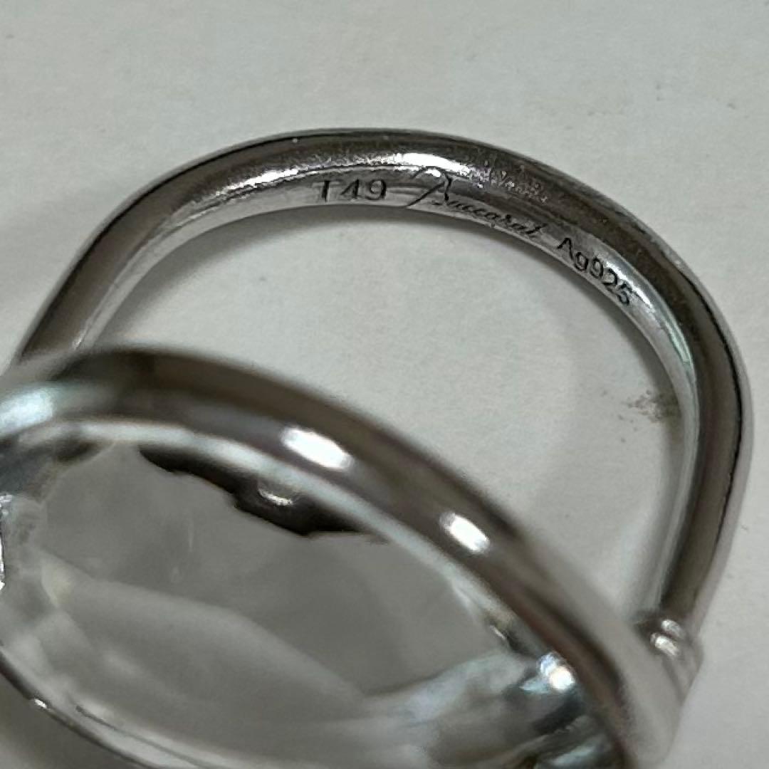 バカラ　マリーエレーヌ・ドゥ・タイヤック　スターリングシルバー　リング