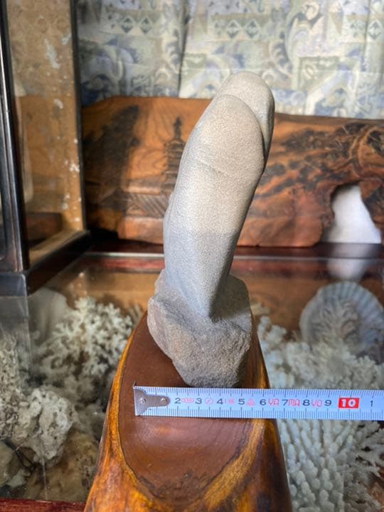 水石 三田川石 水石 盆石 自然石