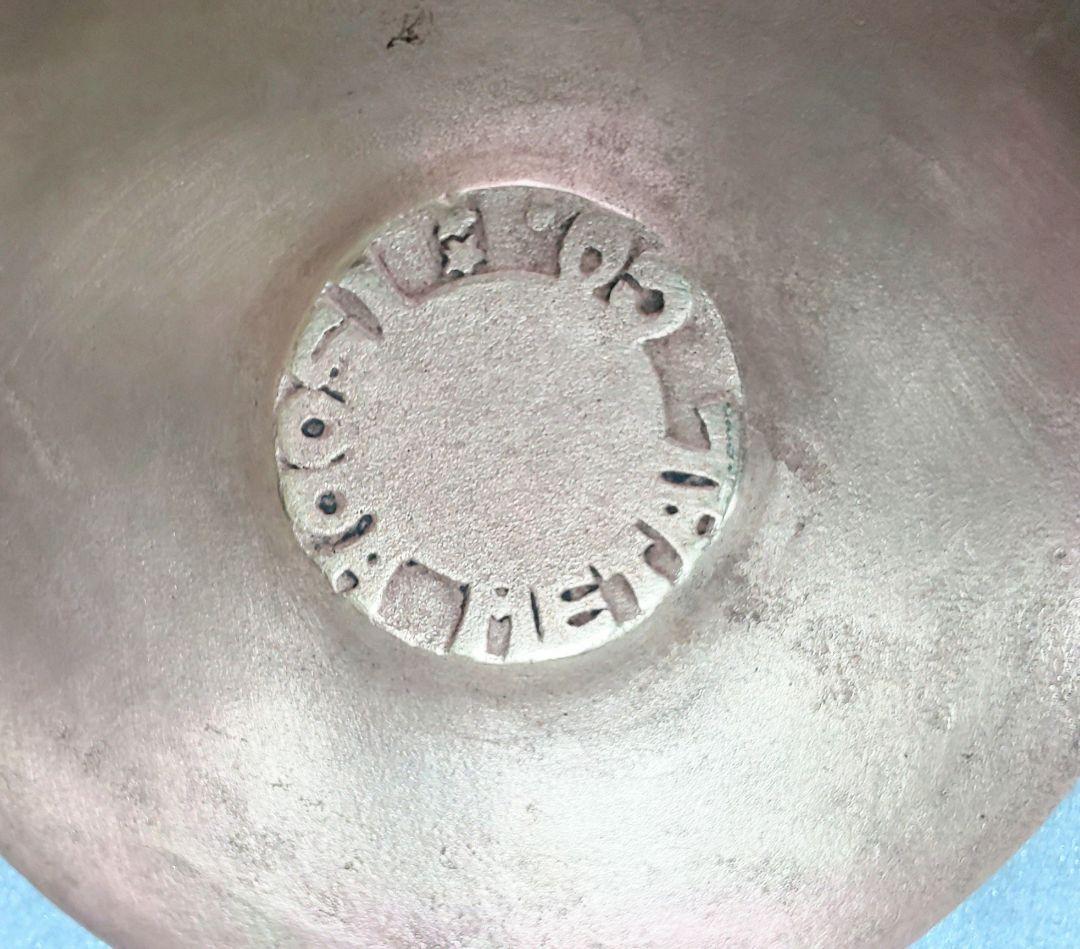 銅製茶托五客 陽咸二作 獅子魚鶴図 煎茶道具 煎茶器 銅茶托