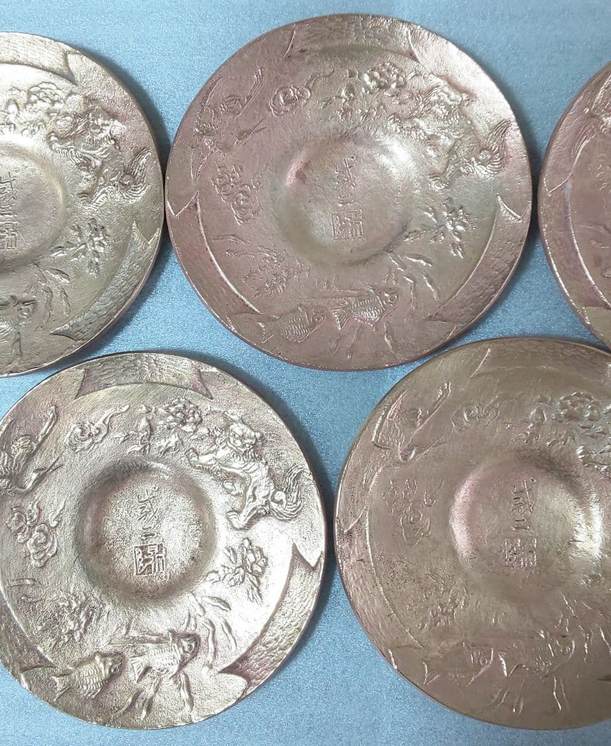 銅製茶托五客 陽咸二作 獅子魚鶴図 煎茶道具 煎茶器 銅茶托