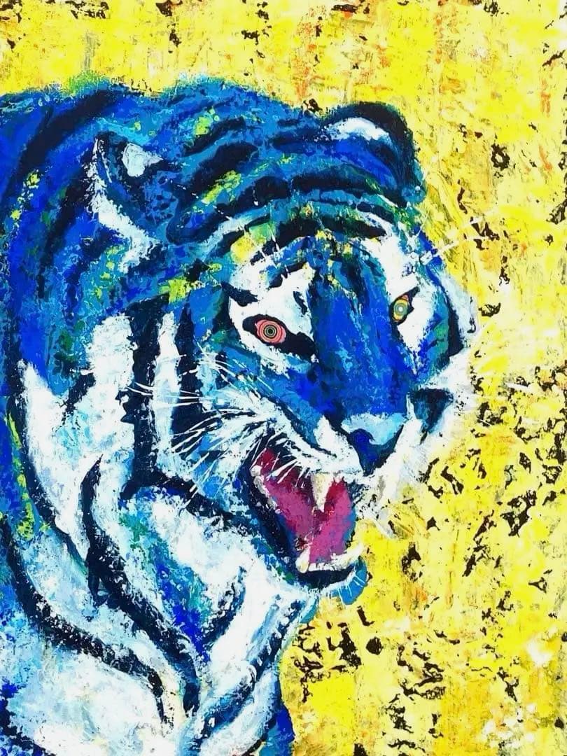 値下げ　原画　虎　アート　絵画　動物画　肉筆画　アクリル画　現代アート
