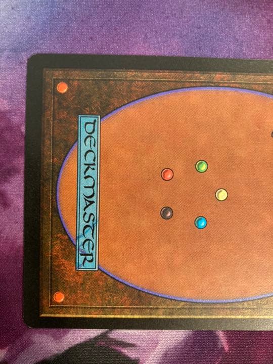 FBB 4th 極楽鳥　中1枚　繁体字　MTG