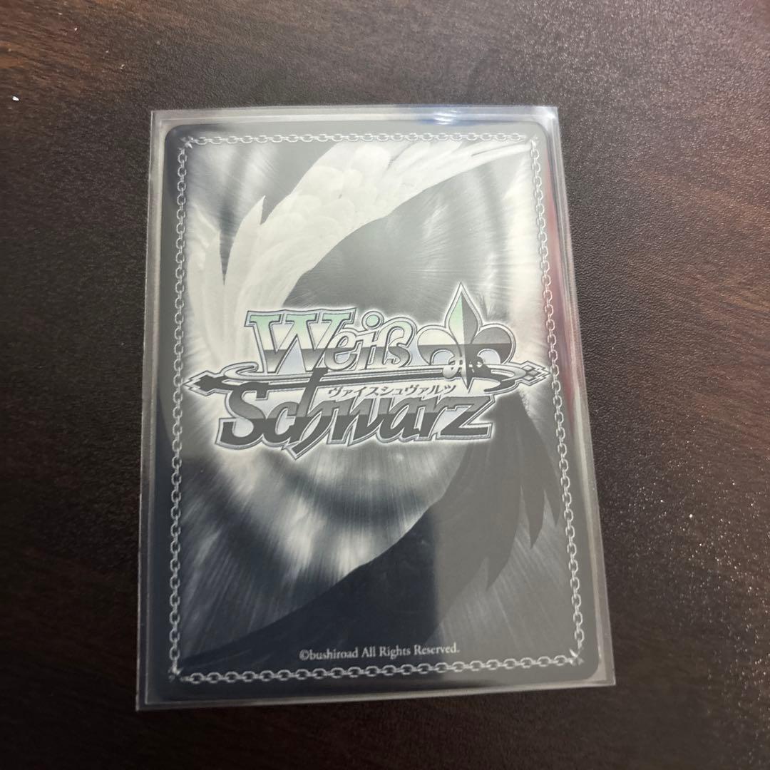 ヴァイスシュヴァルツ　知性派ハイカラ娘　秋月律子　sp サイン